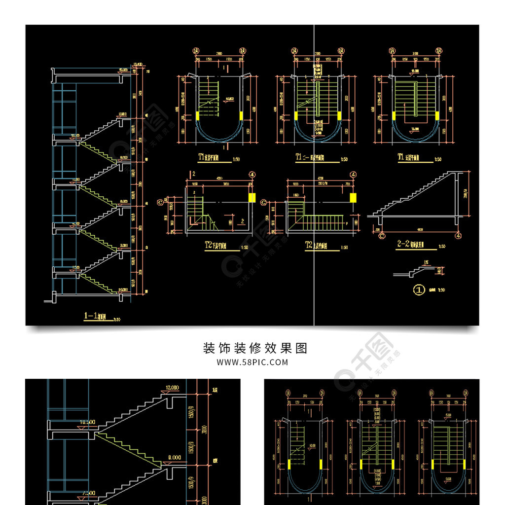 樓梯剖面cad圖紙