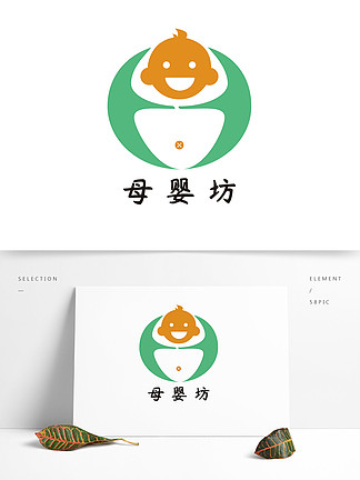 番茄母婴logo（番茄母婴是连锁店吗）《番茄baby》