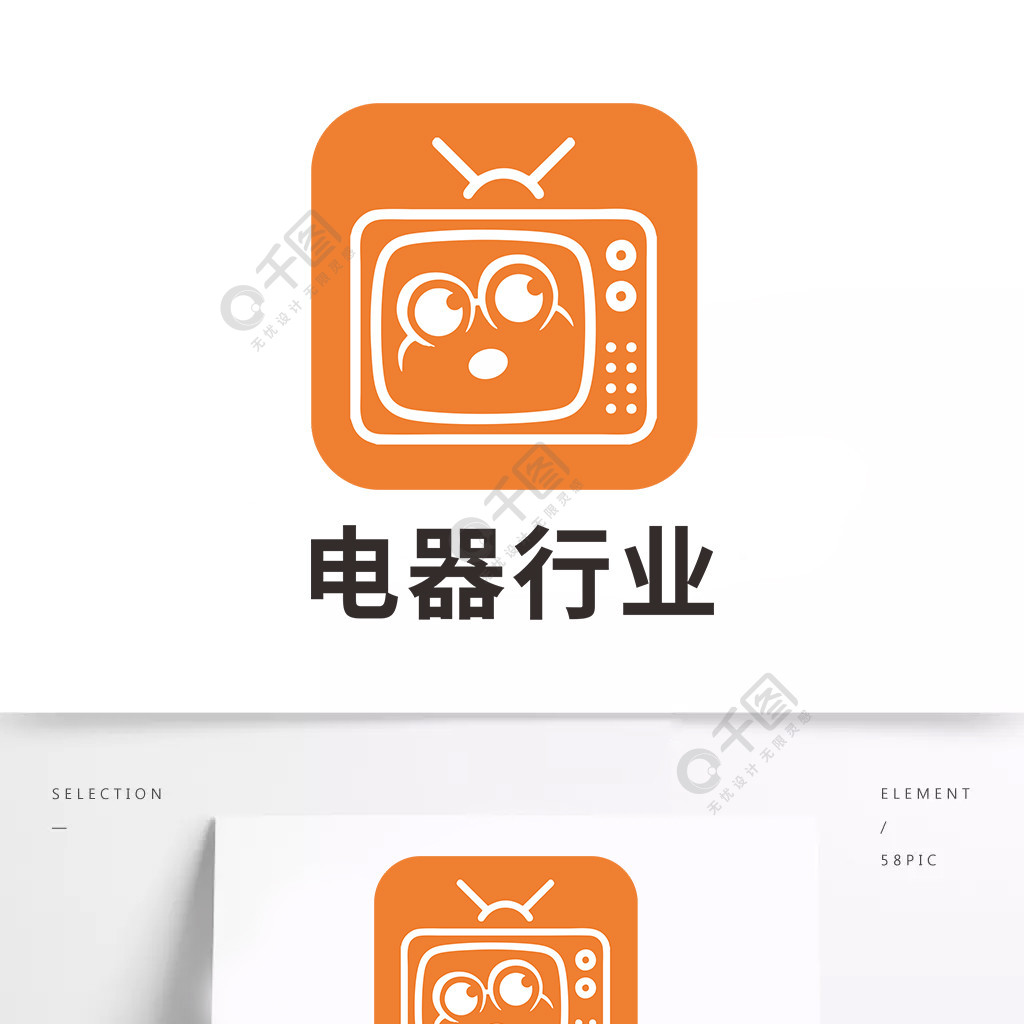 金鷹家電logo