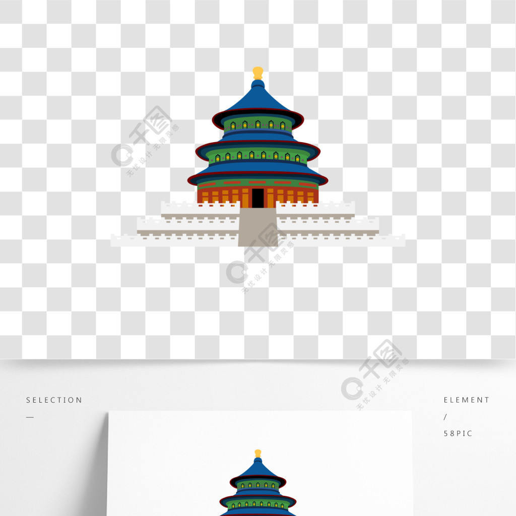 北京著名建築天壇矢量素材