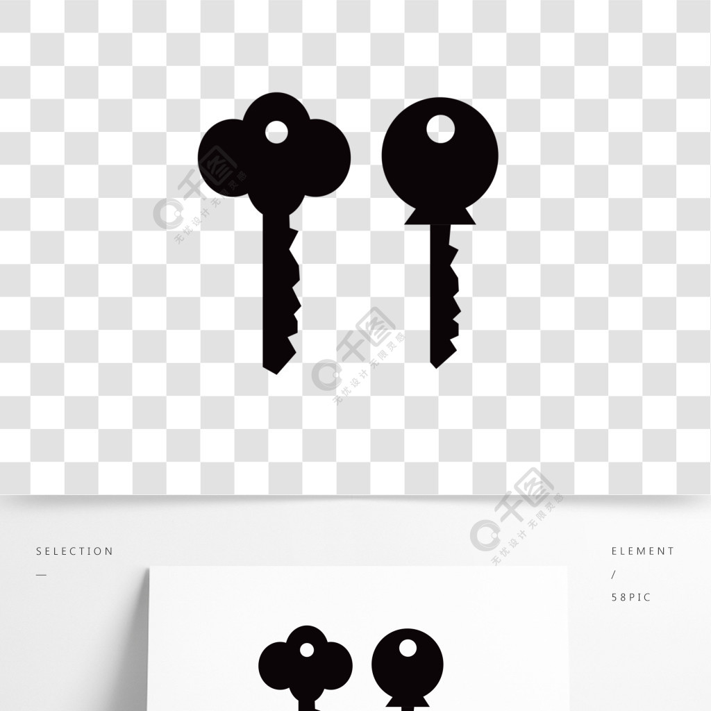 钥匙和锁的影子图形图片
