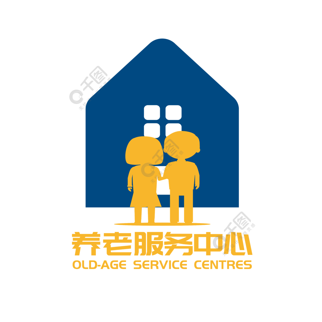 养老服务中心logo