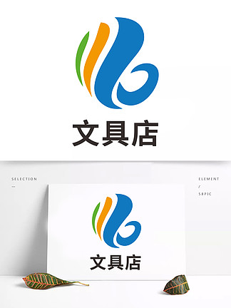 文具店logo设计欣赏