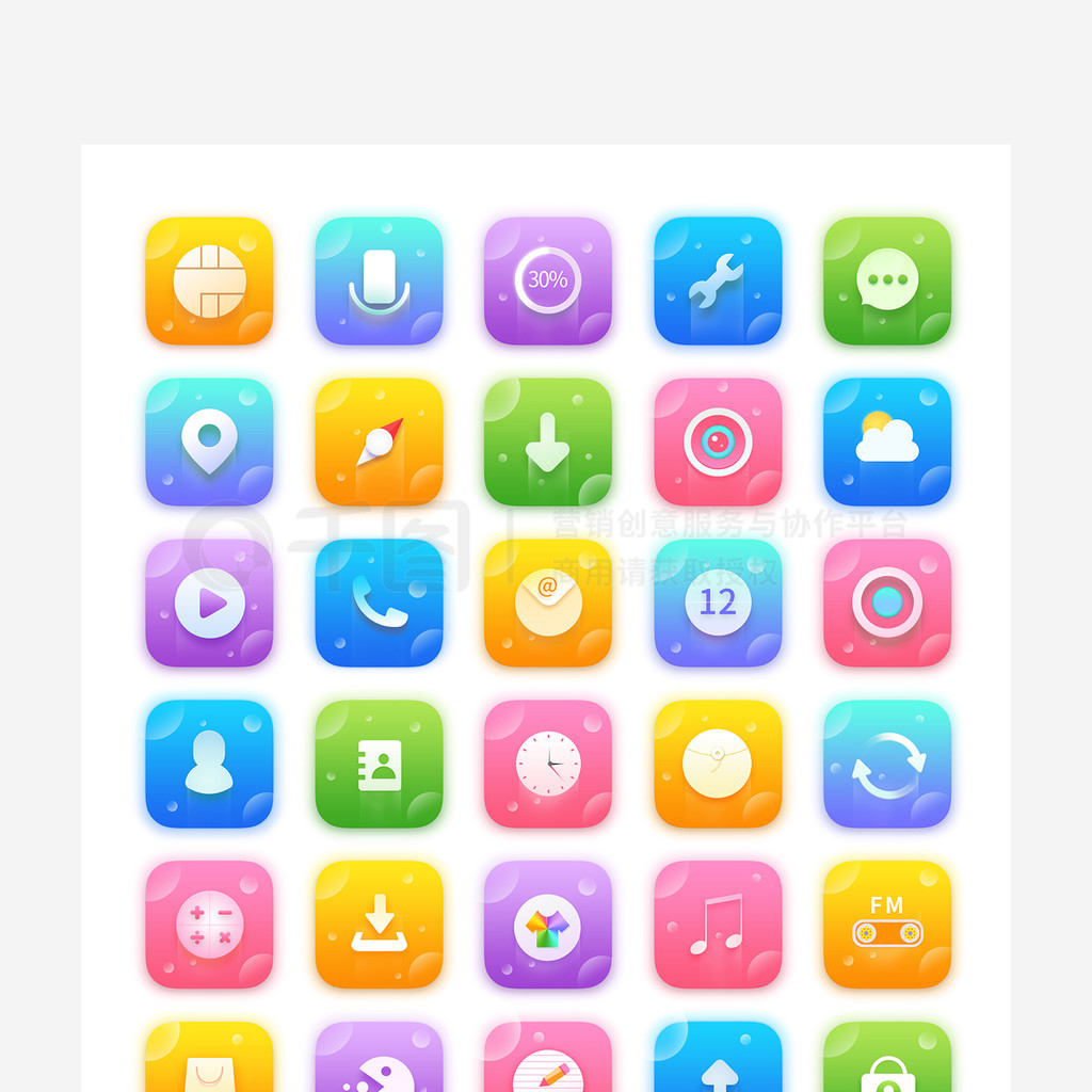 IOS8ƻϵͳԲPNGͼ