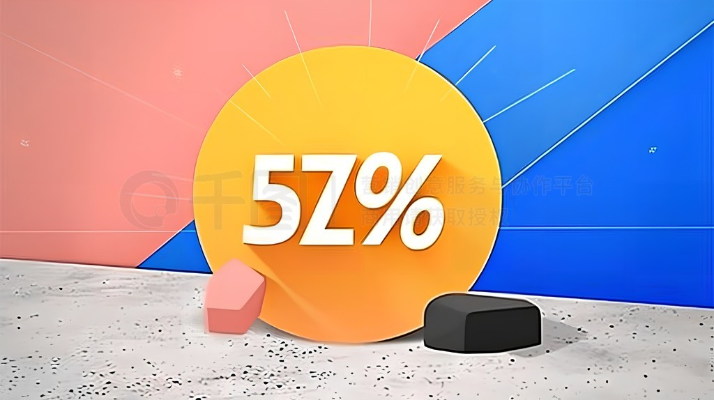 ԼۿۺɫԲȦ57%