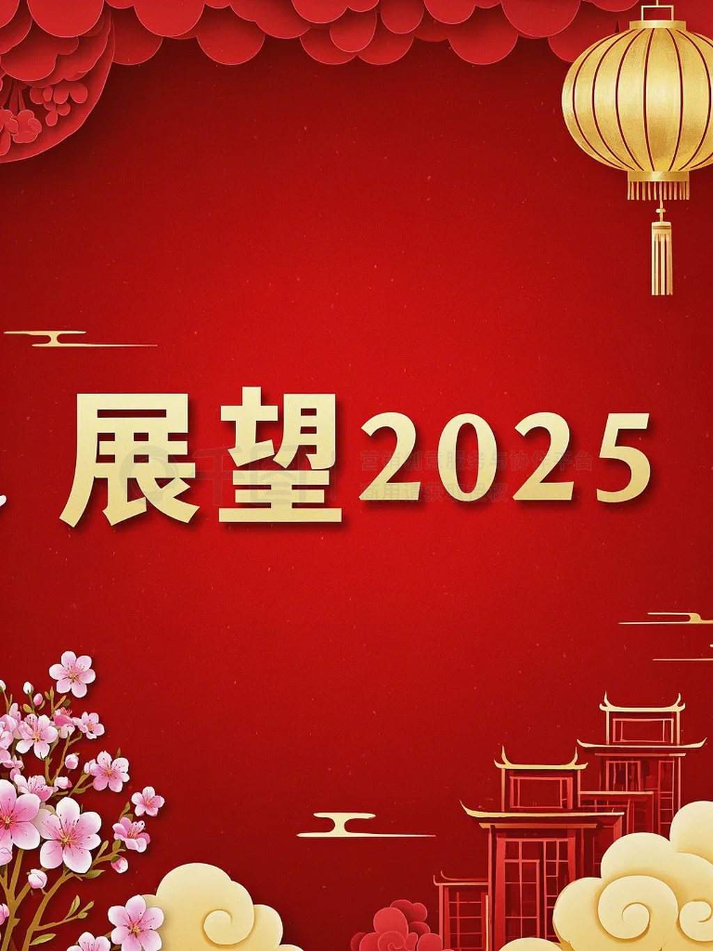 ɫϲչ2025