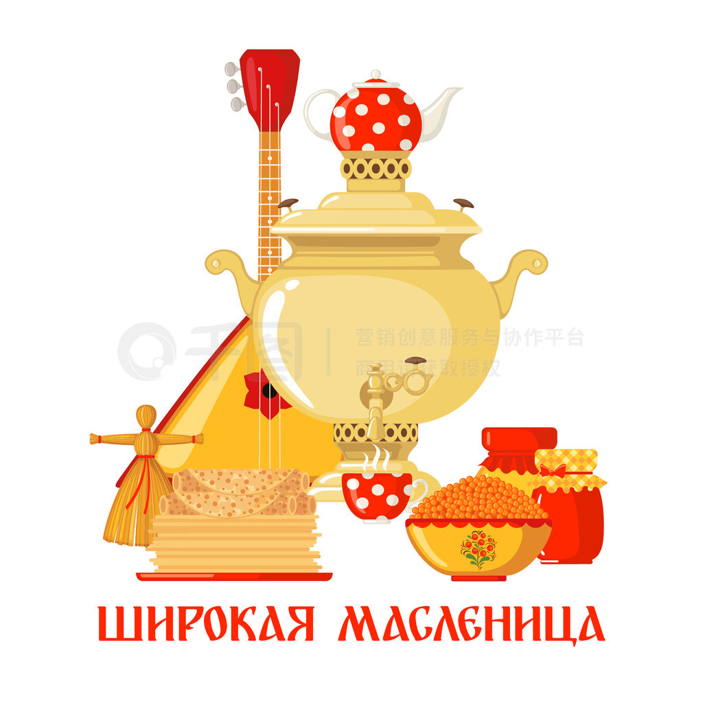 Maslenitsa ڽںؿڰɫϹƽʽ﷭ڽڻ Maslenitsa˵ԪءʸͼMaslenitsa ڽʸؿڰɫϹƽ