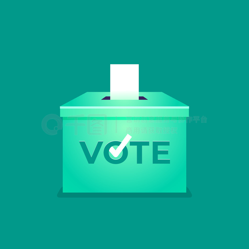 将投票公告置于投票箱图标中的平手 选举概念 库存例证. 插画 包括有 选举, 容器, 现有量, 香蕉, 概念 - 164647464