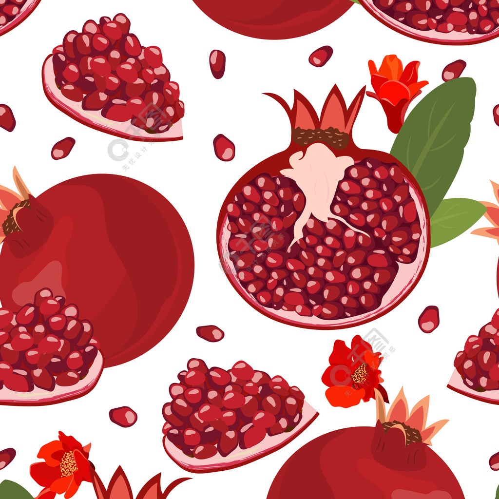 白色背景上的无缝图案石榴果实和种子新鲜有机食品红宝石果实图案矢量
