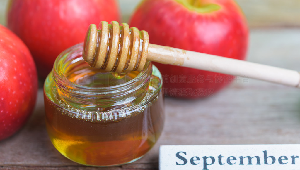 ̫գƬϵ Apples Rosh Hashanah йķۺľƱϵĺƻ