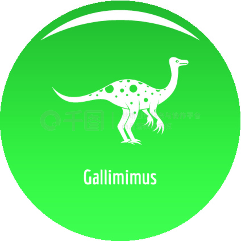 Gallimimus ͼꡣκɫƵ Gallimimus ʸͼļ˵ Gallimimus ͼʸɫ