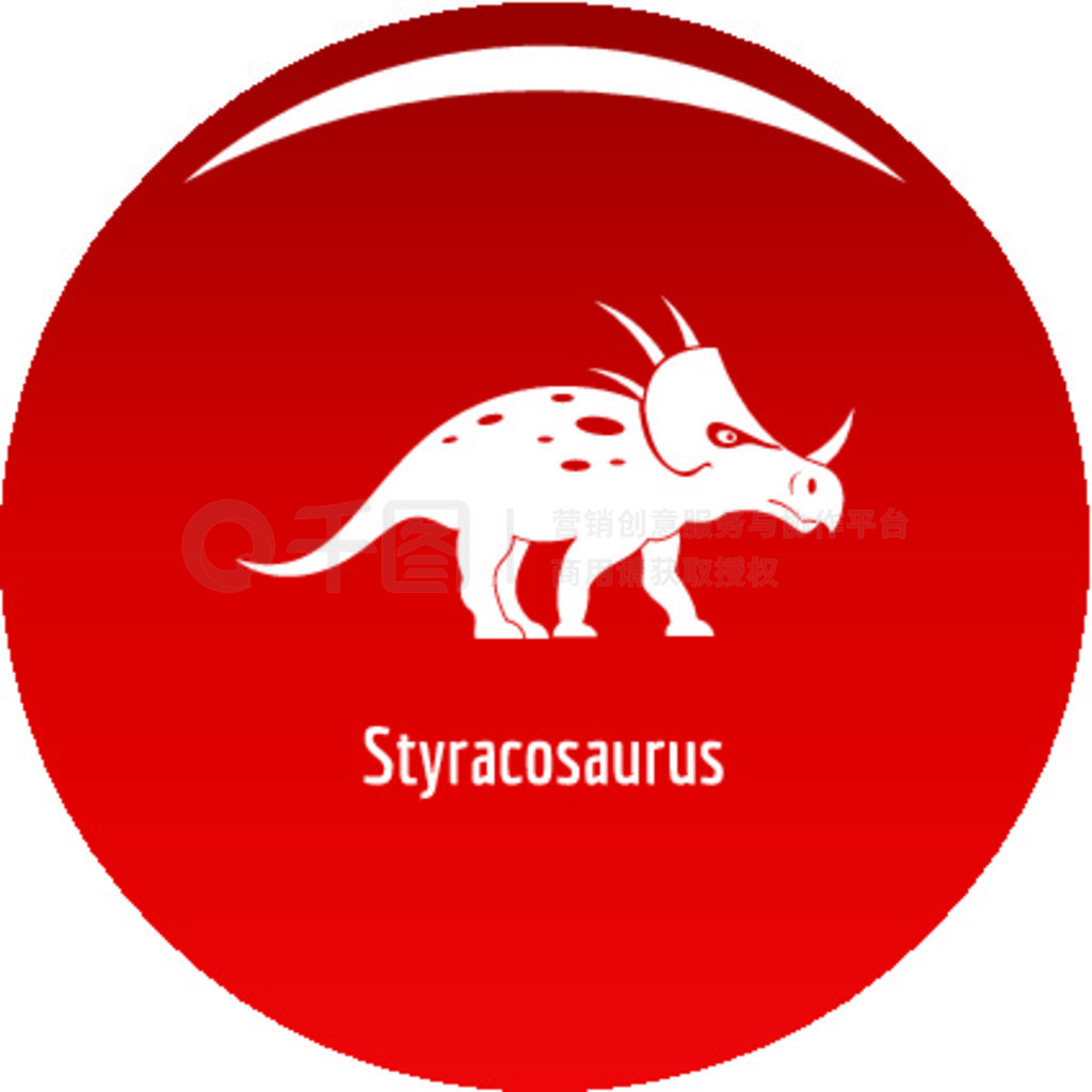 ɫµİɫͼStyracosaurus