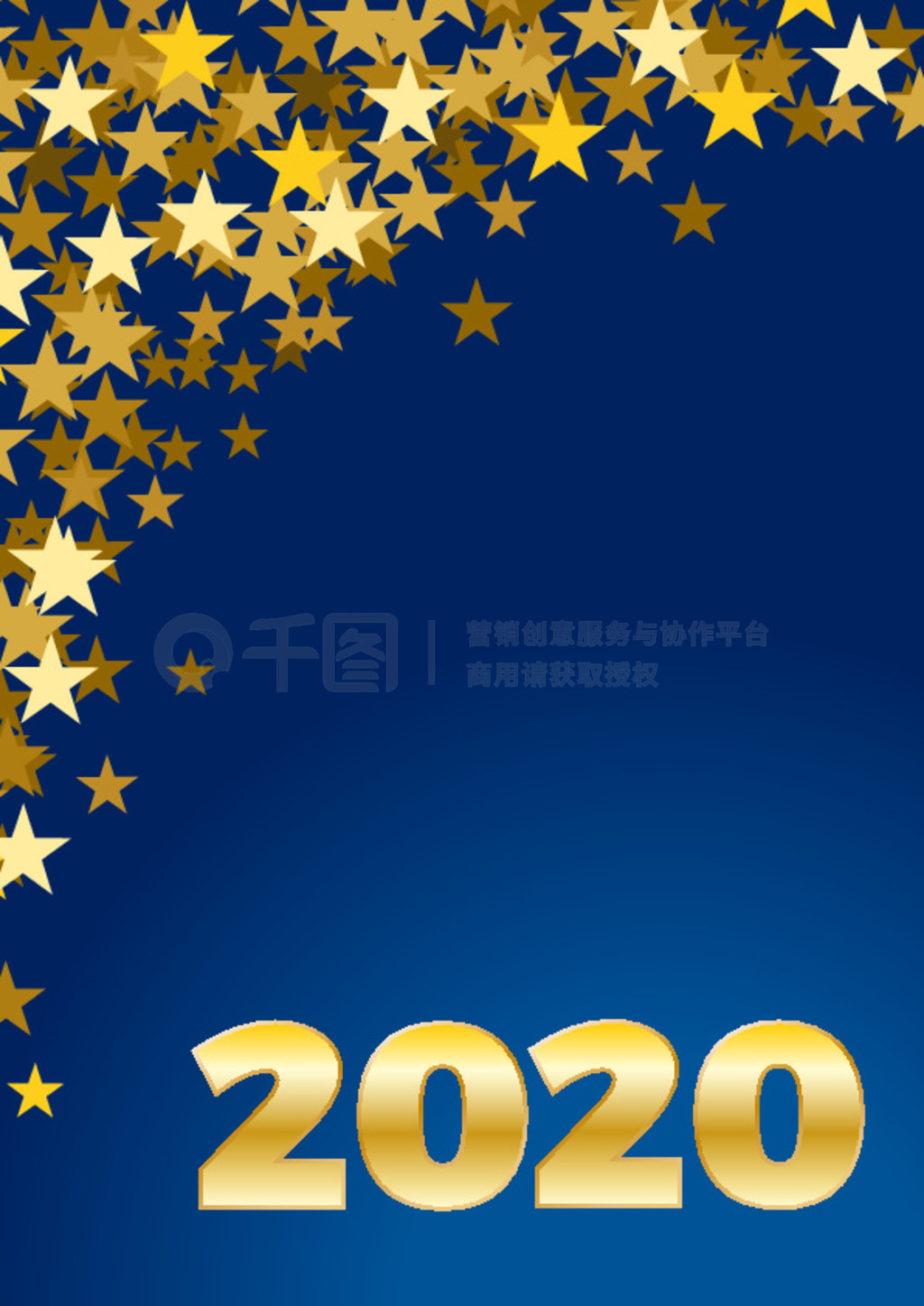 ɫǵ׺2020걳