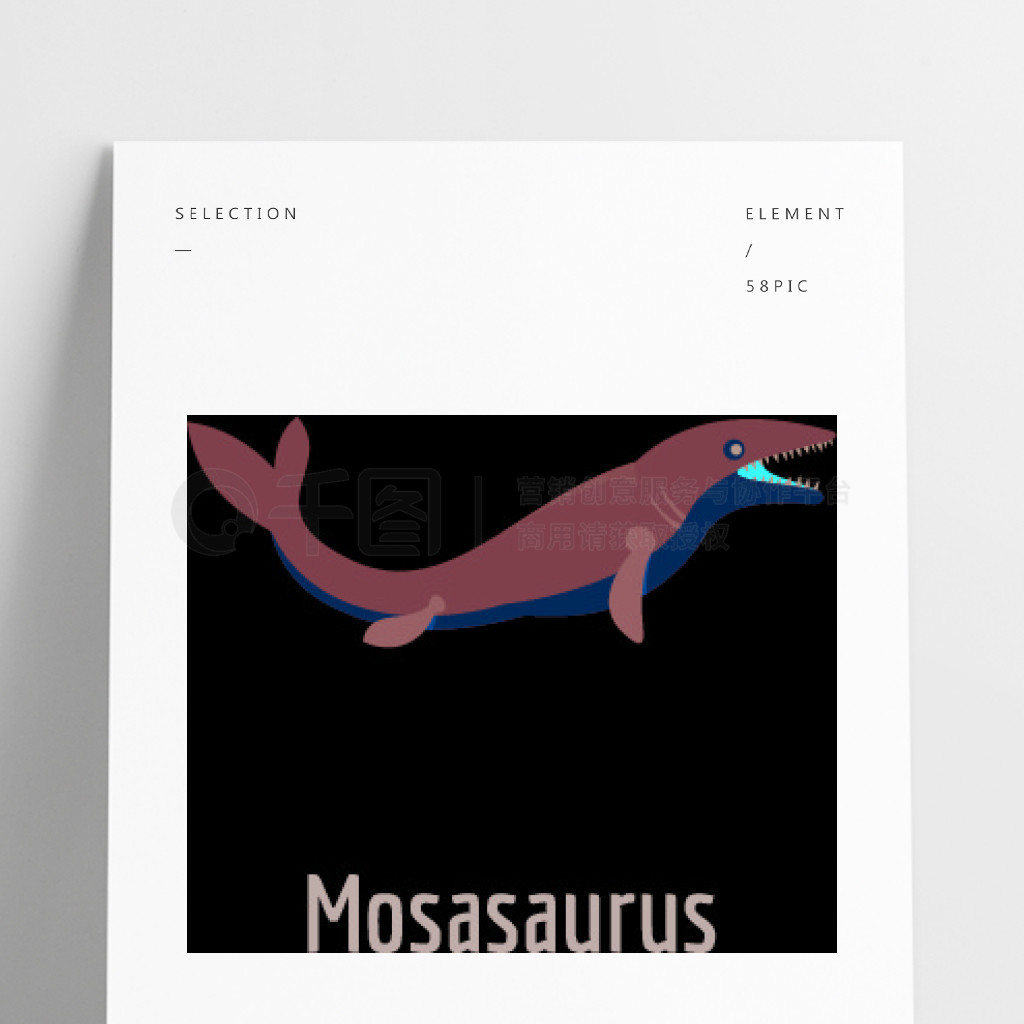 ͼꡣ web  mosasaurus ʸͼƽͼ Mosasaurus ͼ꣬ƽʽ