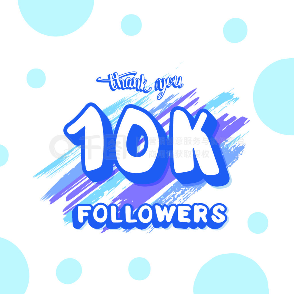 10k ׷罻ýģ塣ĺ 10000 ߸лףӡʸͼ