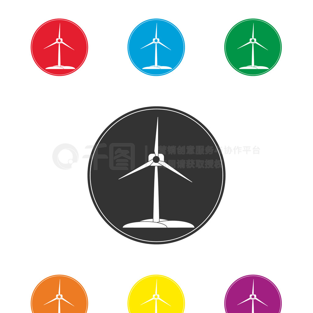 Wind generator icon in circle round black color vector illustration ...
