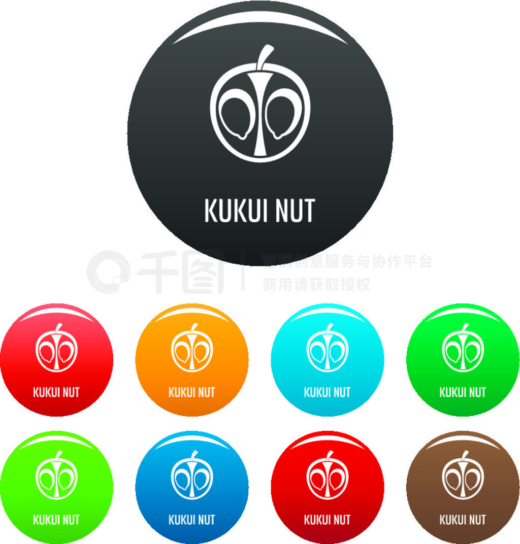 Kukui ĸͼΪκ 9 ڰɫϸɫʸ Kukui ĸͼɫ