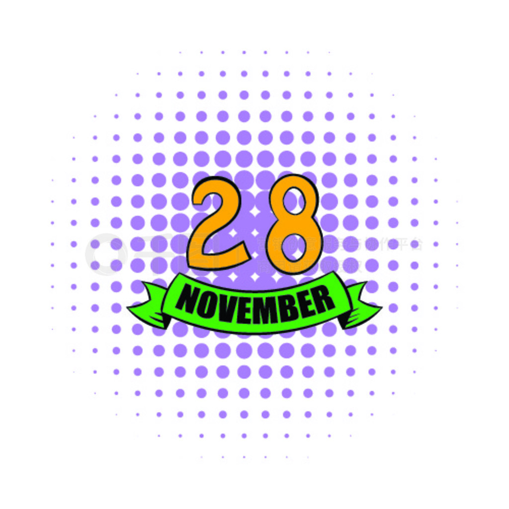 ɫԲ㱳ϵ28źNovember