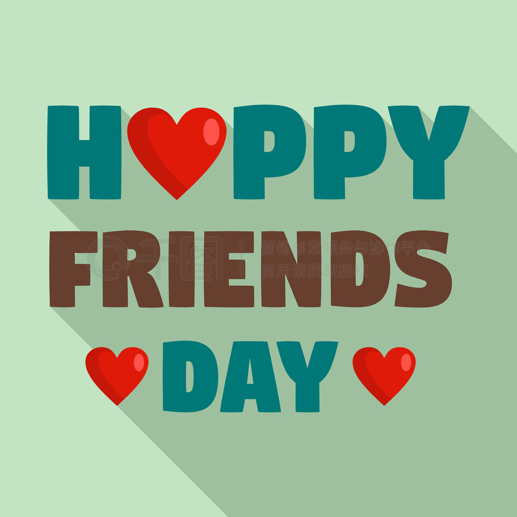 ɫµĺɫĺɫֵġHappyFriendsDay