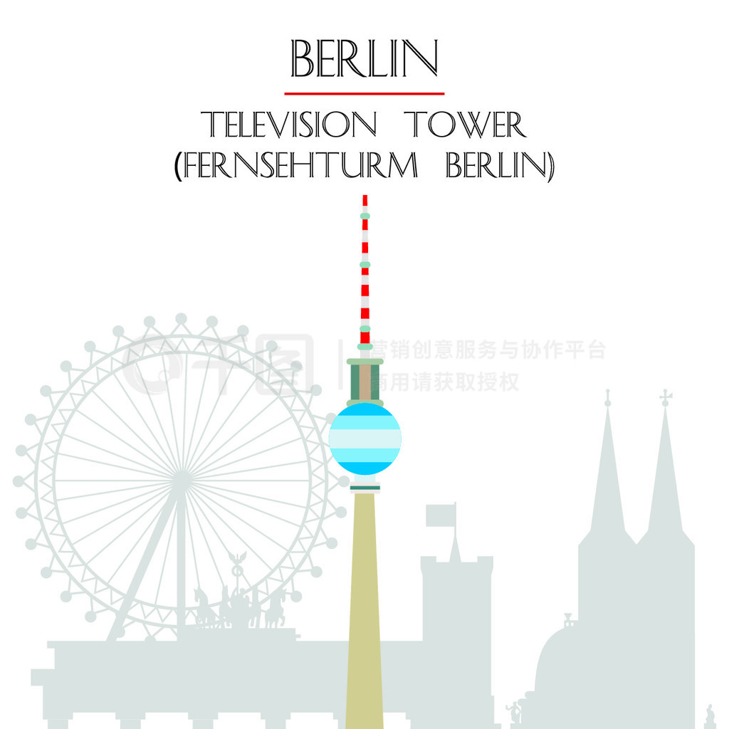 ɫʸ (Fernsehturm Berlin) ͼ¹ֵرꡣڰɫϵʸֱƽͼθƱͼ