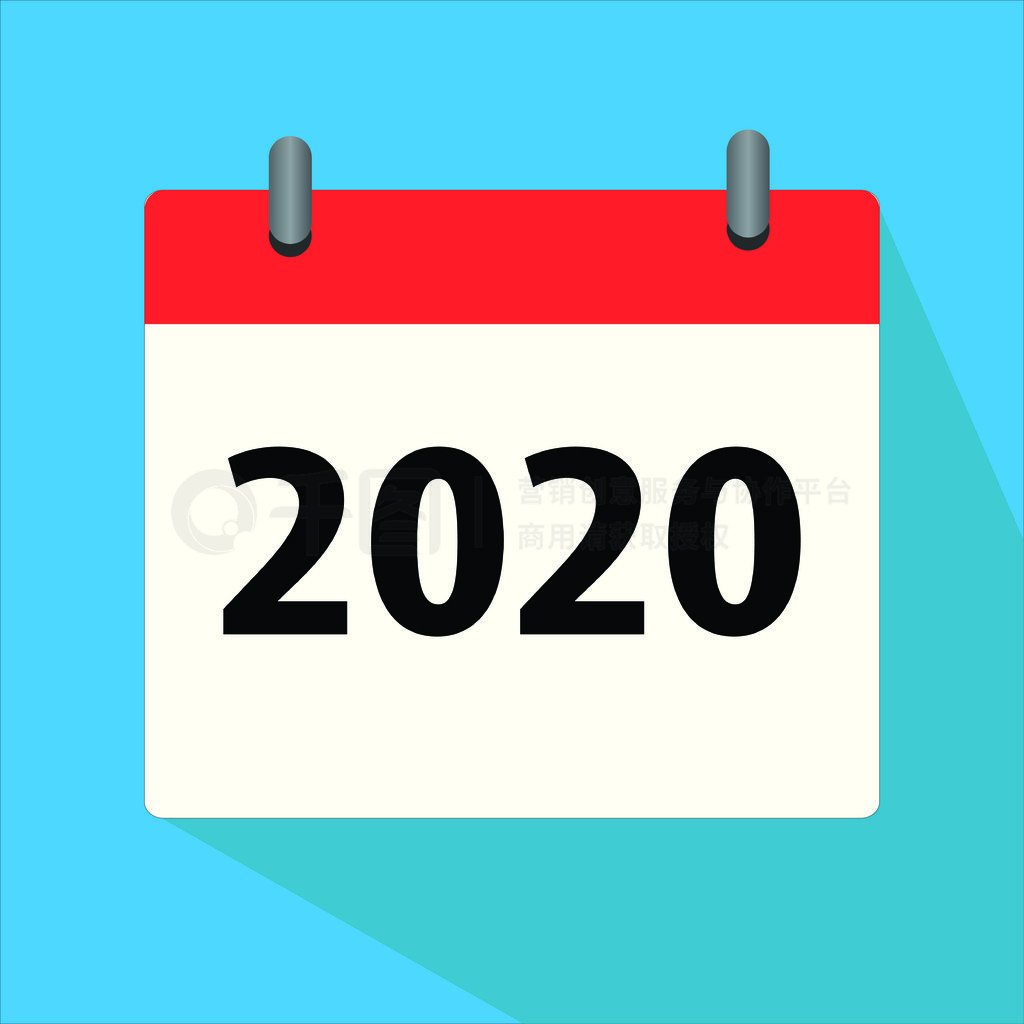 ɫͼ 2020  2020 ־ƽʽ