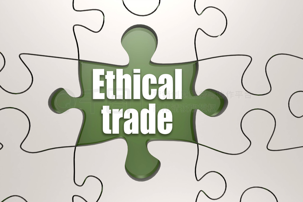 ɫƴͼеġEthicaltrade