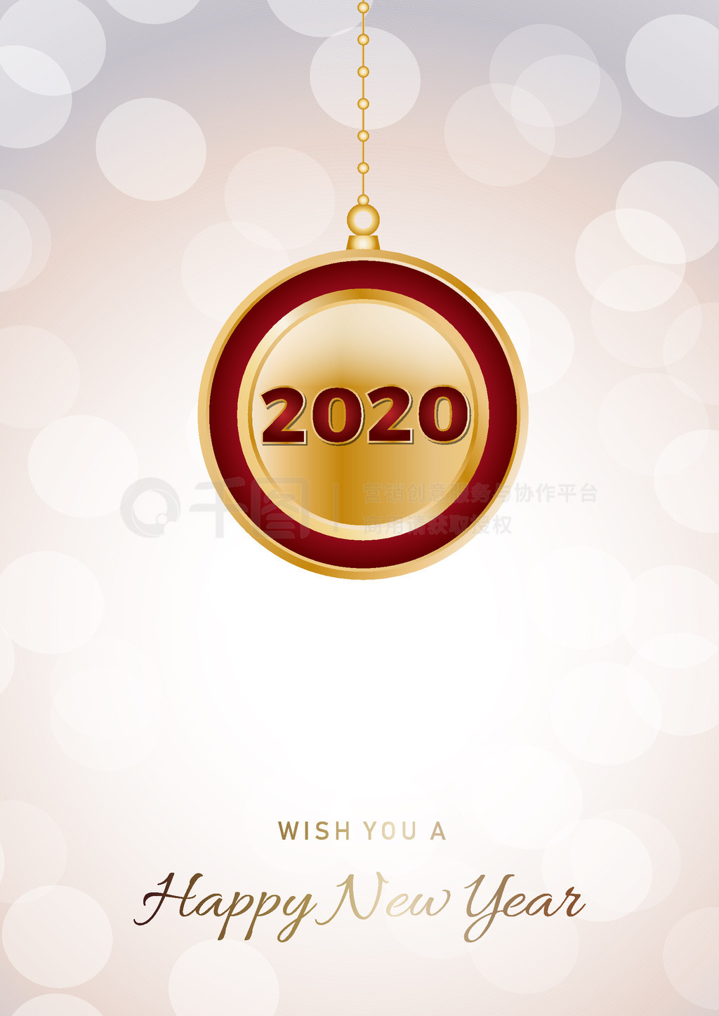 2020 ᣬڲʺĽտյı¡Ĺâڿת