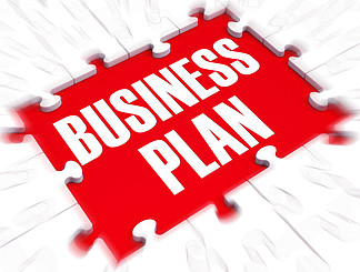<i>商</i><i>业</i>计划或规划是企<i>业</i>成长的重要。有远见的繁荣和成功的一个策略 - 三维图。