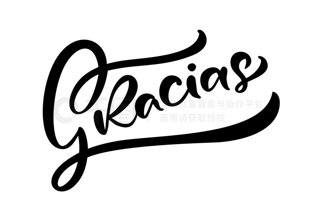 Gracias д塣ִë鷨ллڱϸ롣ʸͼGracias д塣ִë鷨ллڱϸ롣ʸͼ