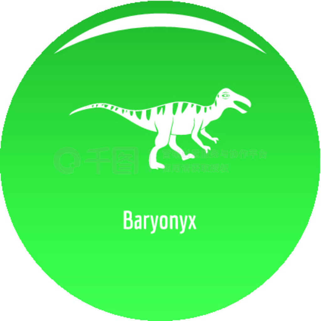 צͼꡣκɫצʸͼļ˵ Baryonyx ͼʸɫ