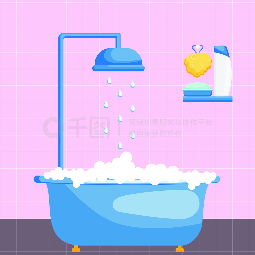Cute girl taking bath with duck toy and bubbles cartoon illustration ...
