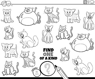 黑白卡通插图寻找一种带有漫画猫和小猫动物角色着色书页的图片教育游戏