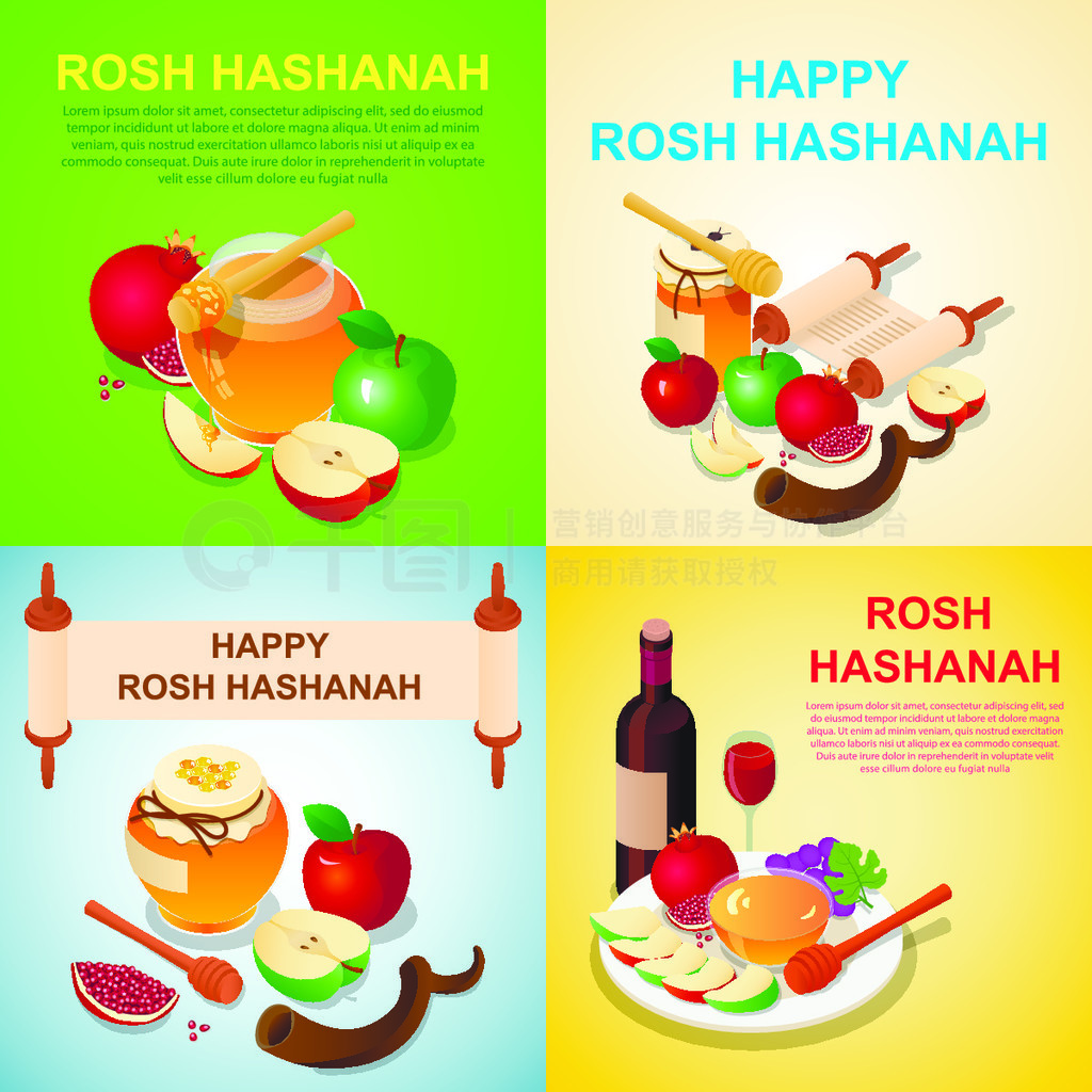 ̫̫ƻۺ 2 Rosh Hashanah ̫ƻʸĵȾͼ硣̫Ⱦ