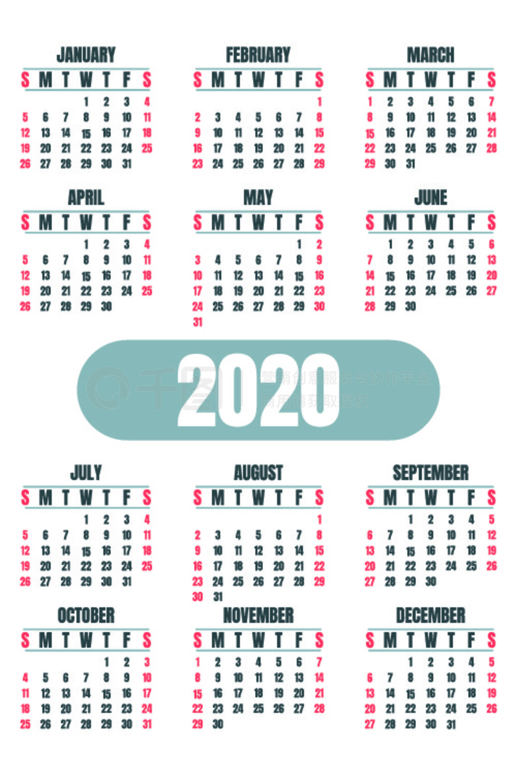 칫ǽ 2020 ҳƵİ칫ǽ 2020 ʸƽͼ칫ǽ2020ƽʽ