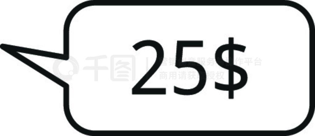 25 Ԫ۸ͼꡣ 25 Ԫ۸ʸͼ꣬ڰɫϸҳơ 25 Ԫ۸ͼ꣬ʽ