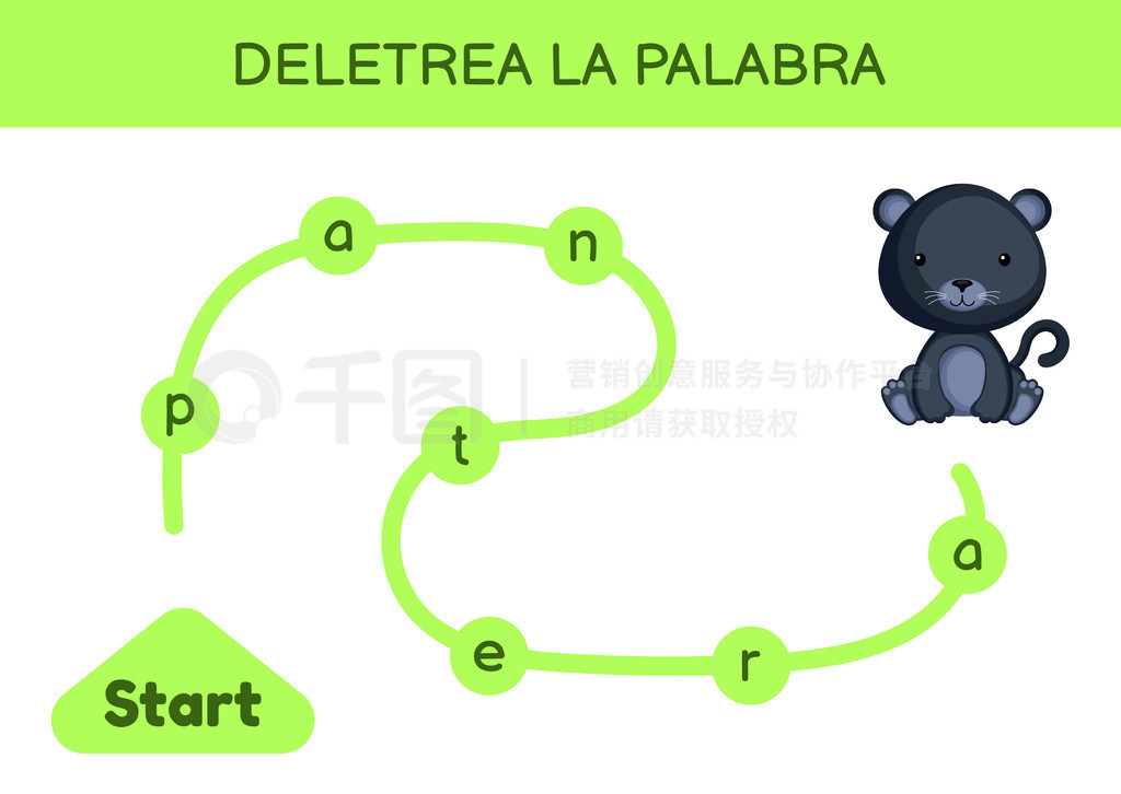 Deletrea la palabra - ƴдʡǵԹƴдϷģ塣ѧϰĶ֡ѧϰԴٽͯչĻҳ档ʸƱͼ