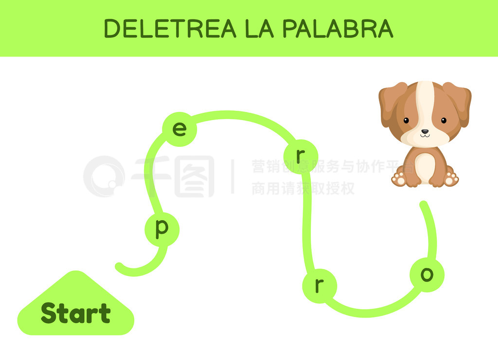 Deletrea la palabra - ƴдʡǵԹƴдϷģ塣ѧϰĶʹѧϰԴٽͯչĻҳ档ʸƱͼ