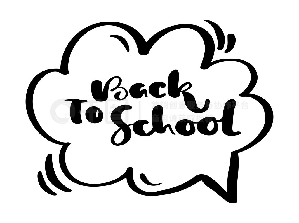 ڰ׷ġBackToSchool