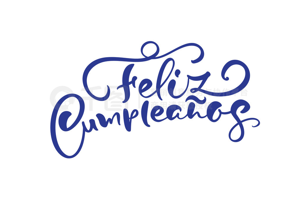 Feliz Cumpleanos﷭տ֡ʱеֻƣʸͼɫϵĹ鷨ű Feliz Cumpleanos﷭տ֡ʱеֻƣʸͼ