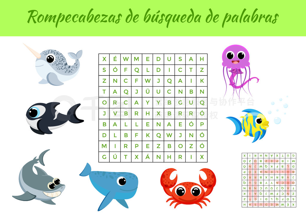 Rompecabezas de busqueda de palabras - ⡣ѧϰﵥʵĽϷͯɫɴӡ汾ʹ𰸡ʸƱͼ