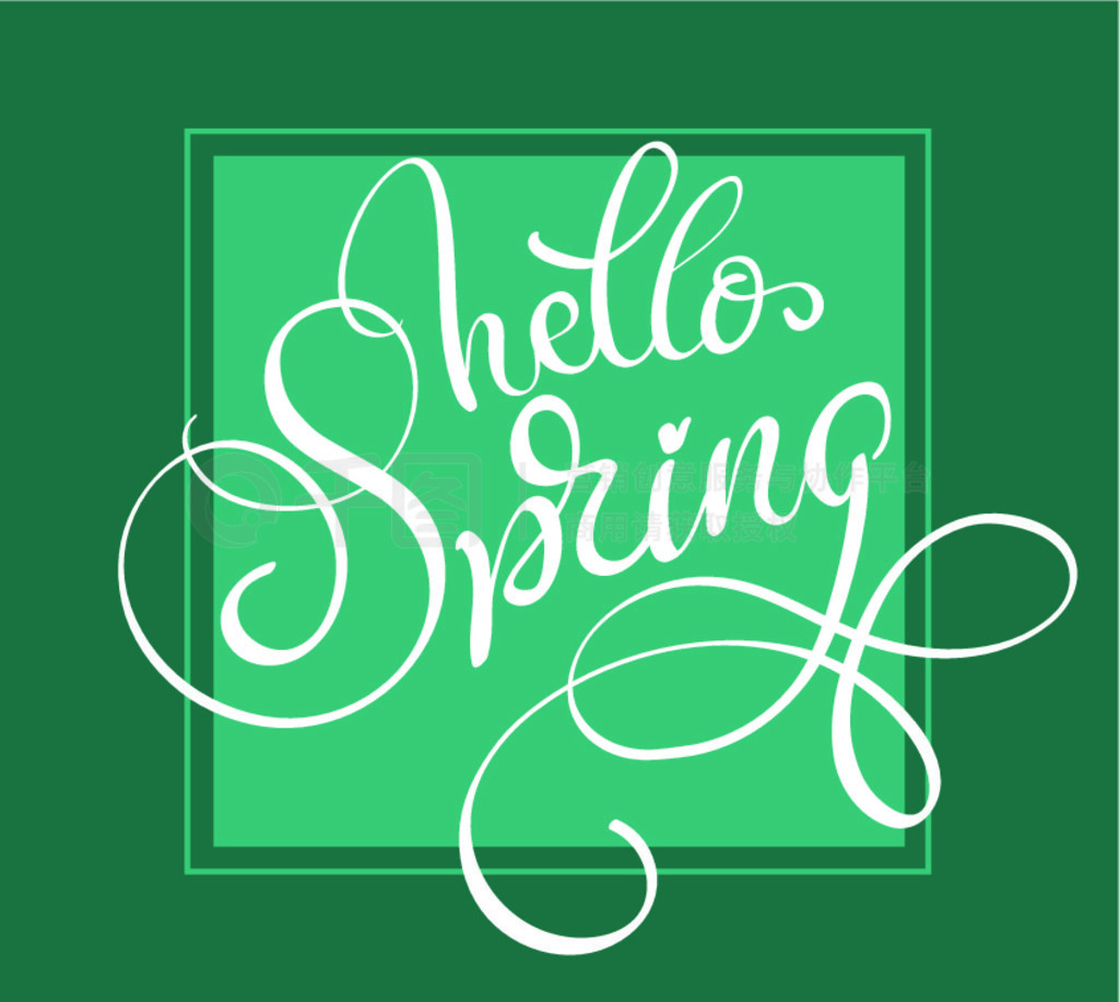 ɫϵİɫдHelloSpring