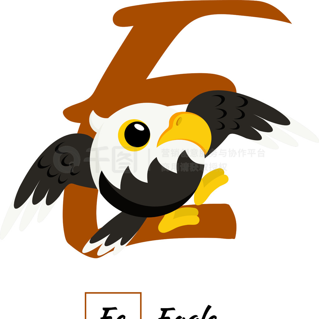 EeEagle