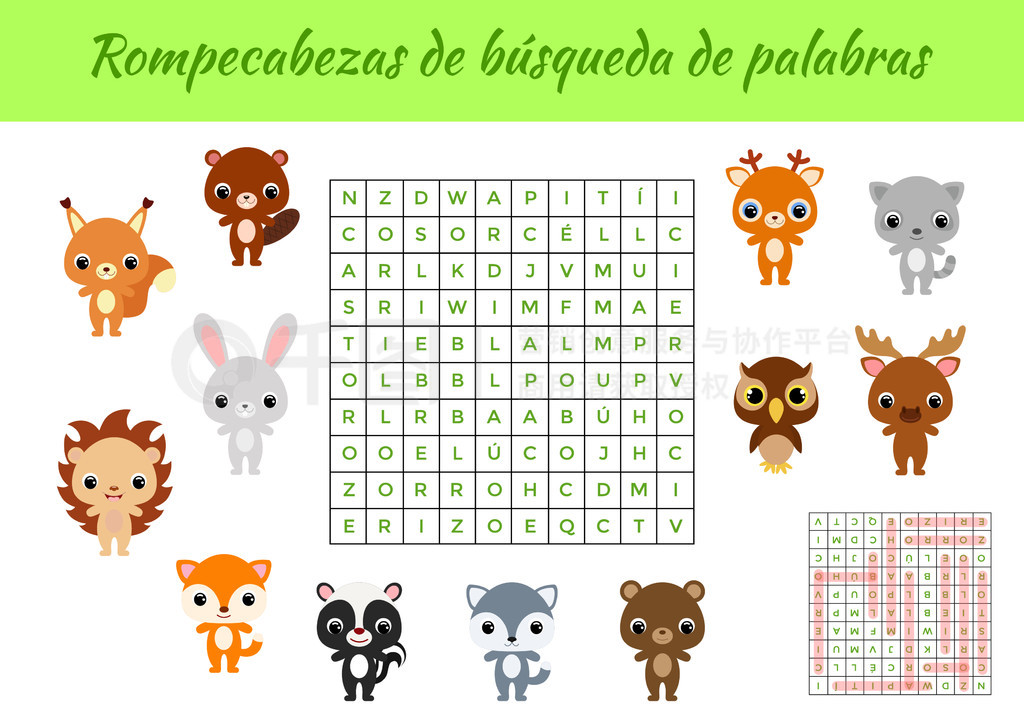 Rompecabezas de busqueda de palabras - ⡣ѧϰﵥʵĽϷͯɫɴӡ汾ʹ𰸡ʸƱͼ