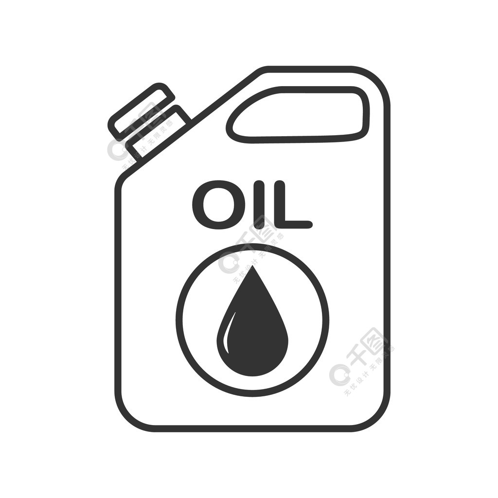 食用油油简笔画图片