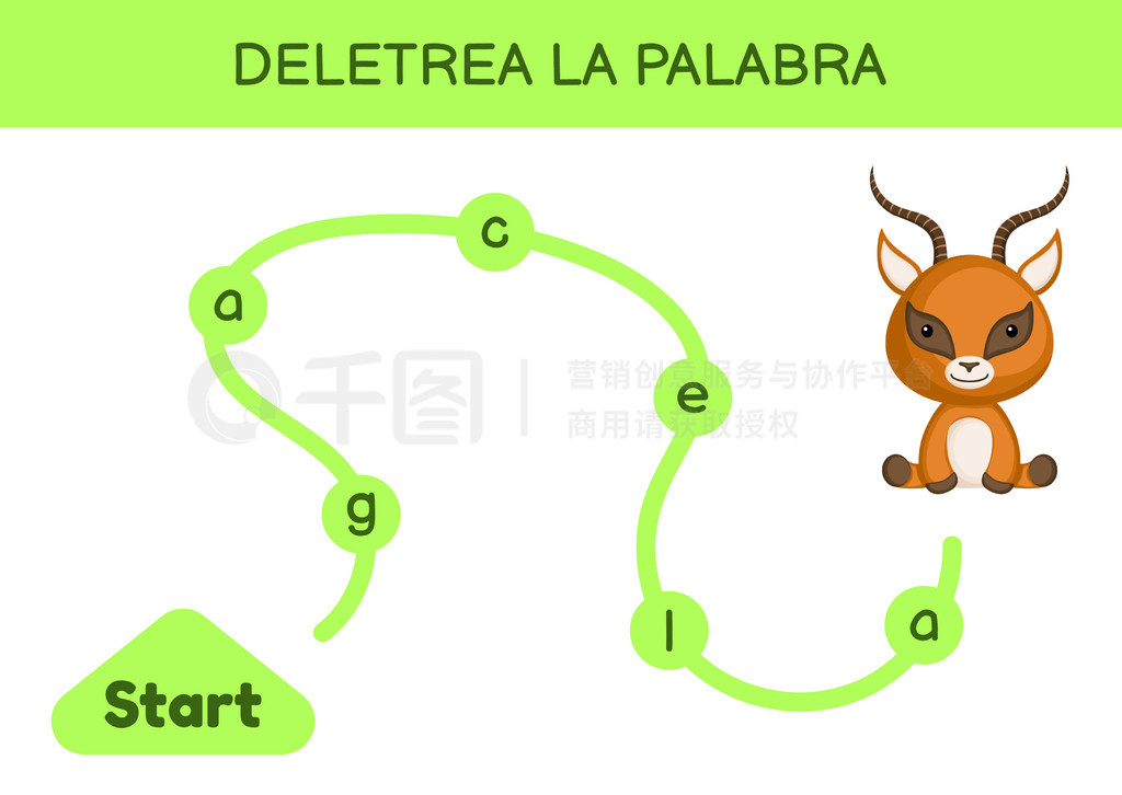 Deletrea la palabra - ƴдʡǵԹƴдϷģ塣ѧϰĶʵ硣ѧϰԴٽͯչĻҳ档ʸƱͼ