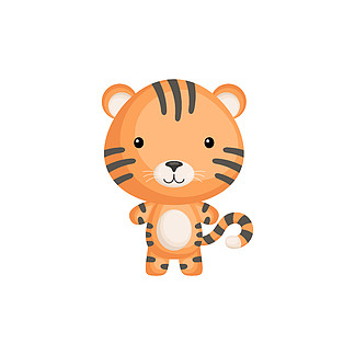 可爱有趣的小老虎孤立在白色背景上。丛<i>林</i>可爱的动物角色，用于设计专辑、剪贴簿、卡片和邀请函。平面卡通炫彩矢量图。