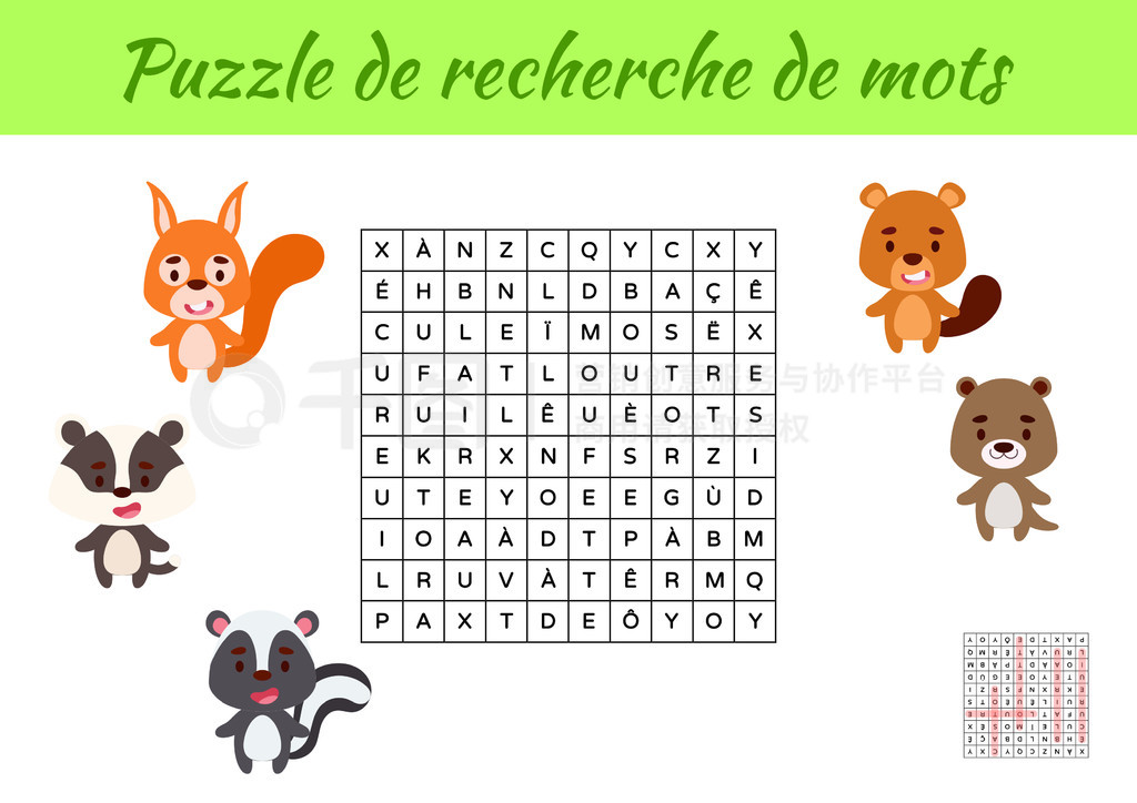 Puzzle de recherche de mots - ͼƬĵƴͼѧϰﵥʵĽϷͯɫɴӡ汾𰸡ʸƱͼ