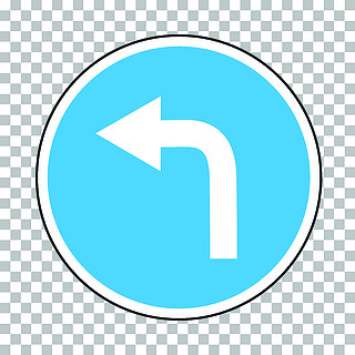 德国交通标志移动到正确的符号在选中的透明背景上向左走平面样式