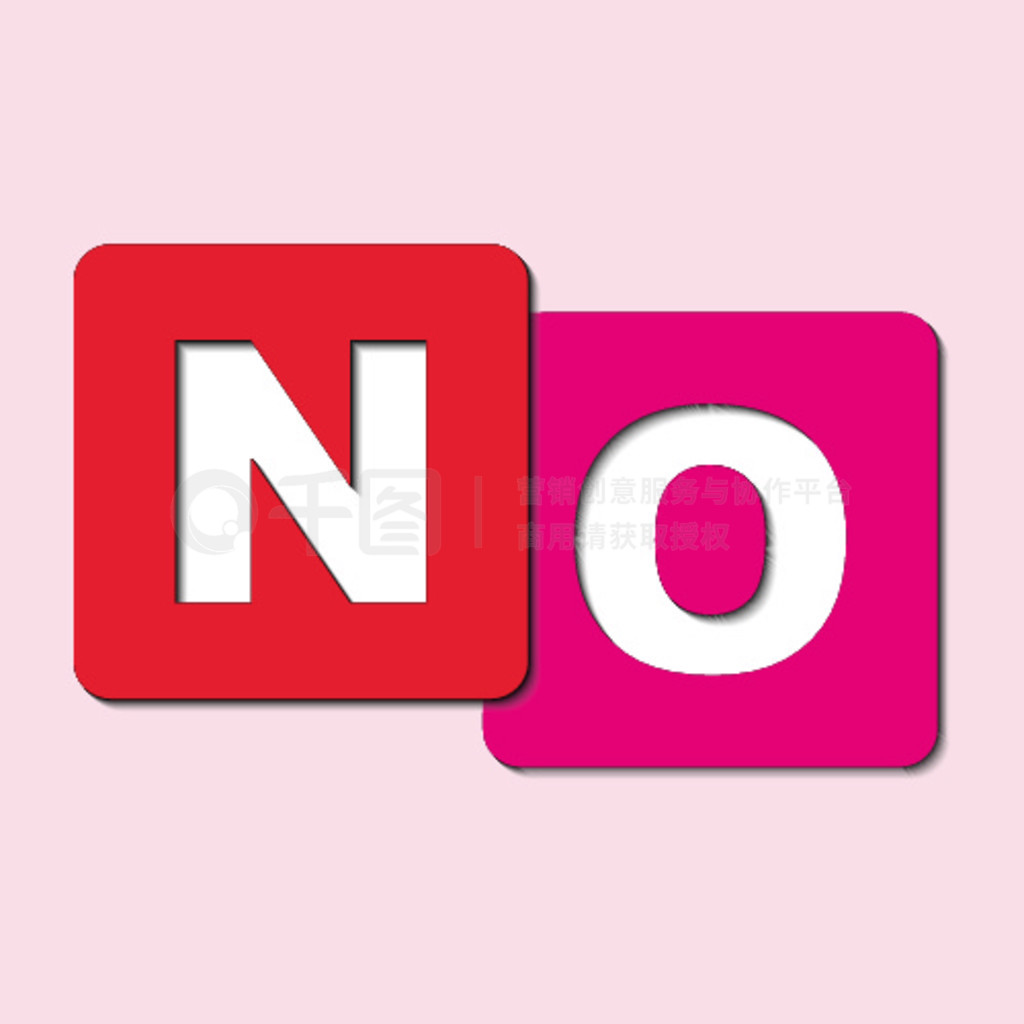  No ɴĸɵ