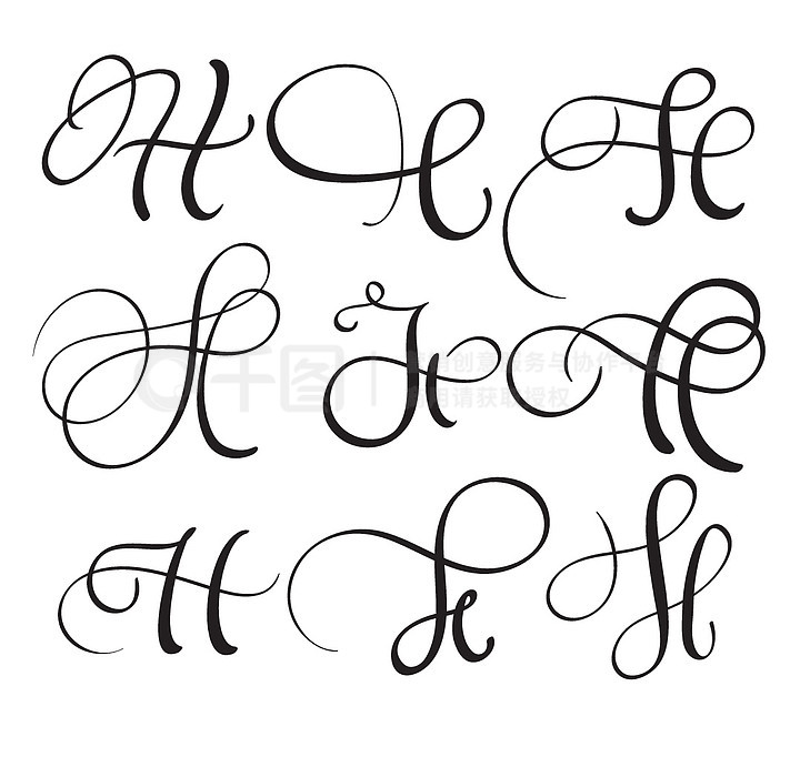 矢量图 eps10 一套带有复古装饰螺纹的艺术书法字母 h矢量图 eps10